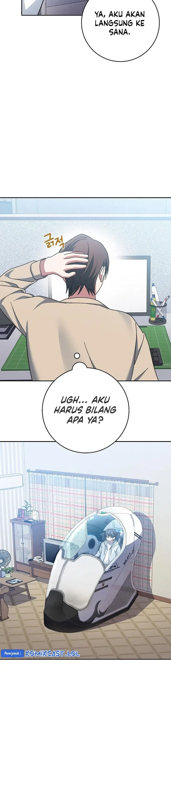 image-komik-genius-archers-streaming-chapter-4-49/52
