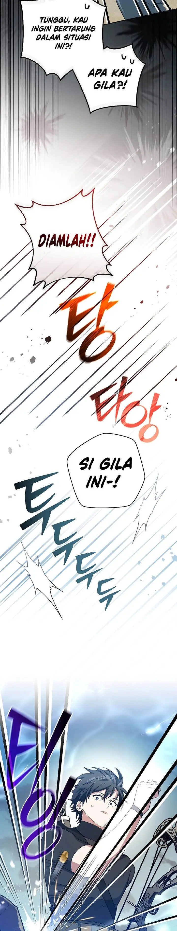 image-komik-genius-archers-streaming-chapter-41-1/45