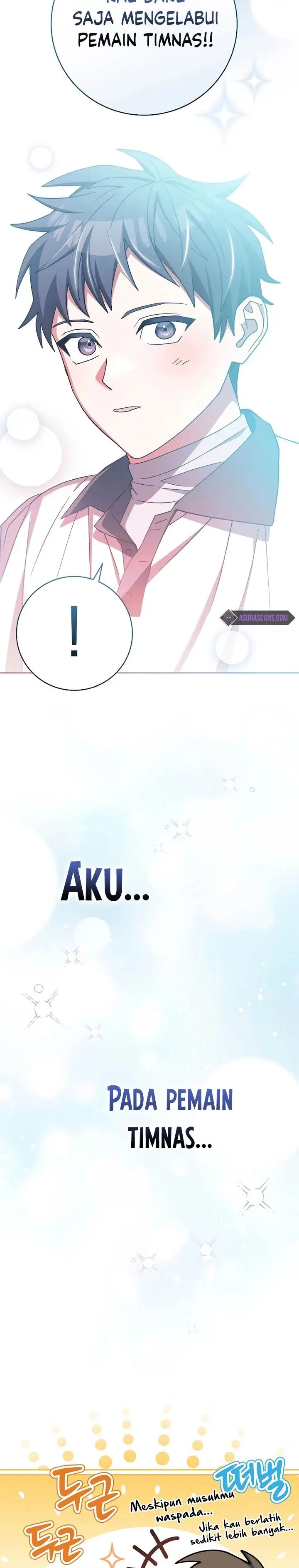 image-komik-genius-archers-streaming-chapter-41-27/45