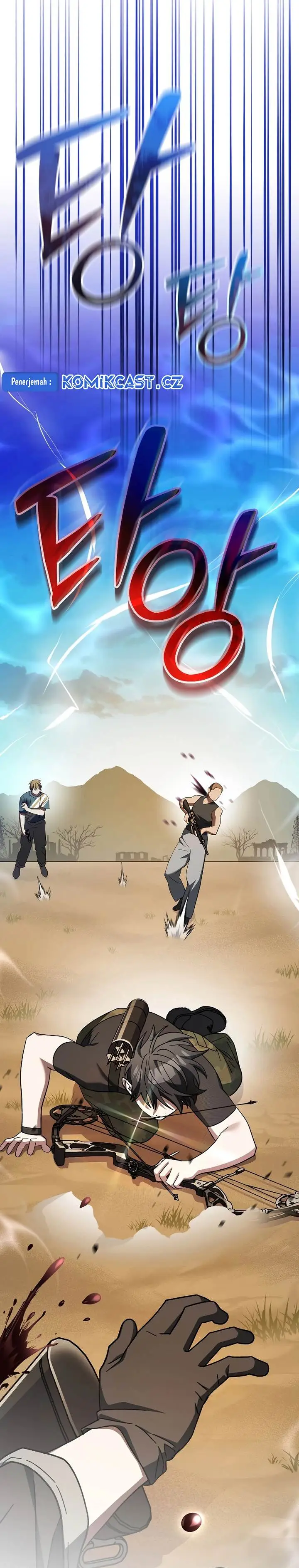 image-komik-genius-archers-streaming-chapter-41-29/45