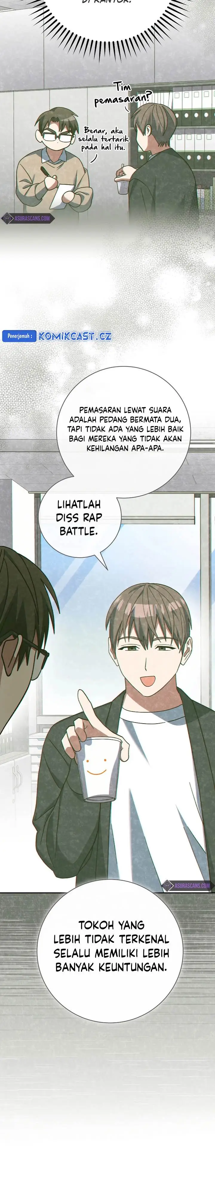 image-komik-genius-archers-streaming-chapter-41-39/45