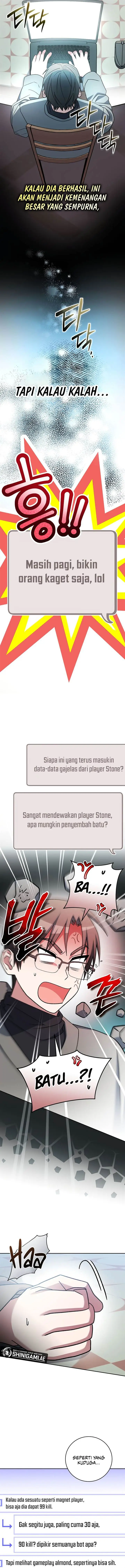 image-komik-genius-archers-streaming-chapter-48-3/23