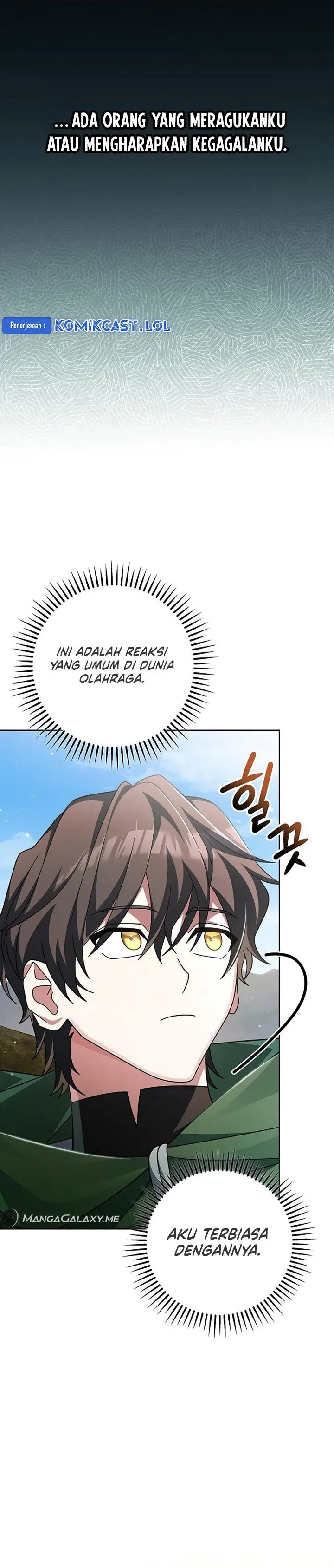 image-komik-genius-archers-streaming-chapter-5-27/63