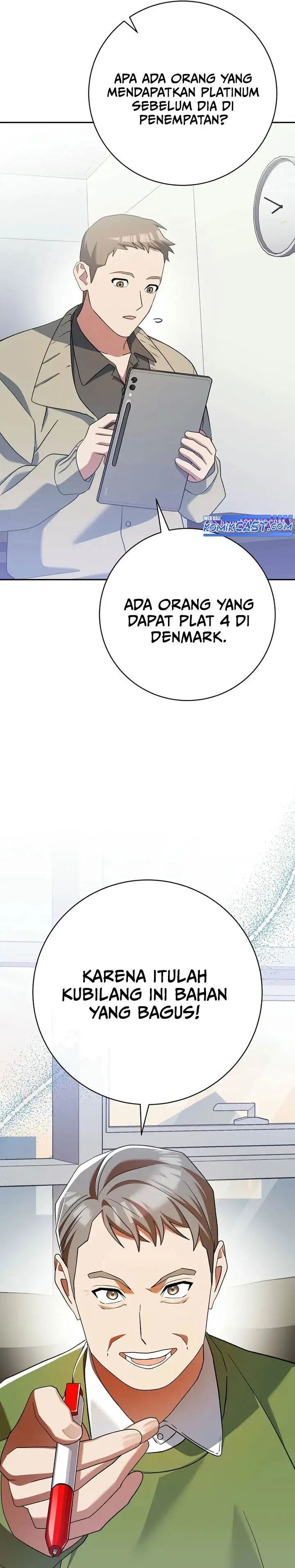 image-komik-genius-archers-streaming-chapter-51-32/48
