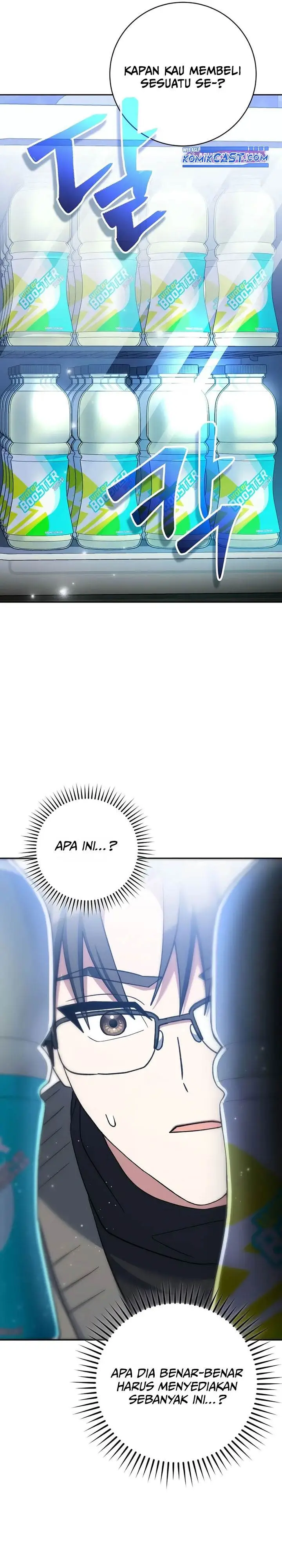 image-komik-genius-archers-streaming-chapter-51-40/48