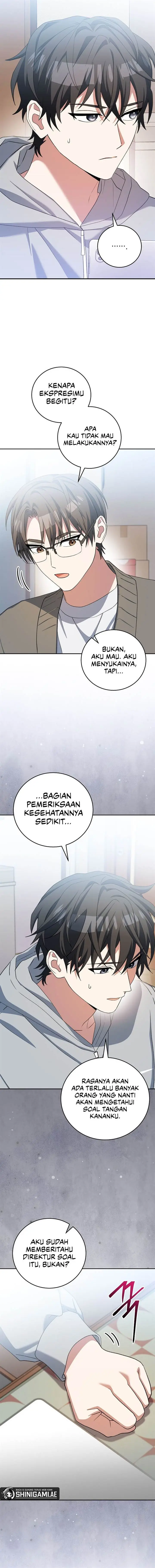 image-komik-genius-archers-streaming-chapter-52-1/21