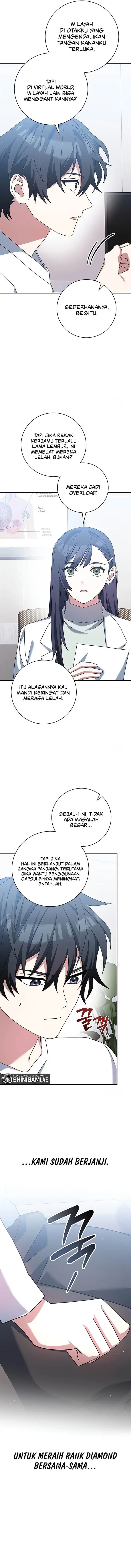 image-komik-genius-archers-streaming-chapter-56-16/24