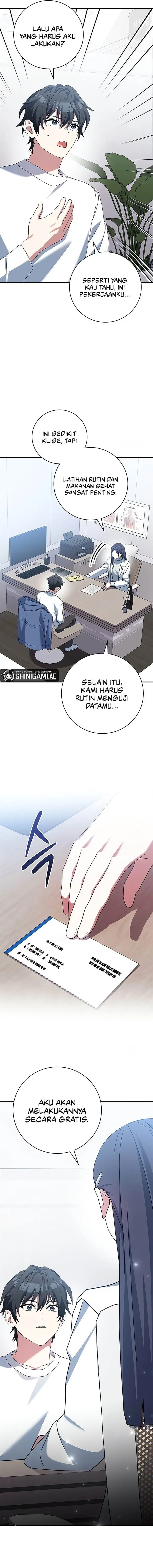 image-komik-genius-archers-streaming-chapter-56-17/24