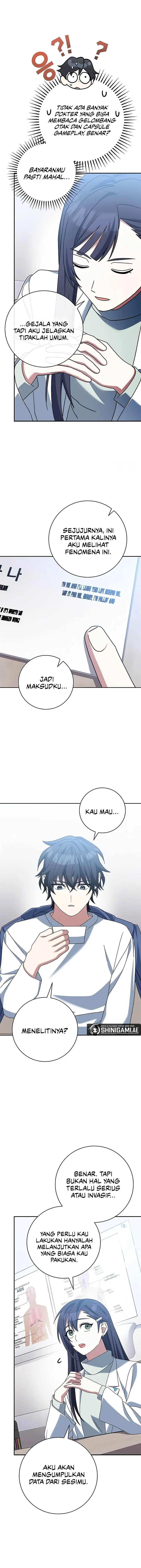 image-komik-genius-archers-streaming-chapter-56-18/24