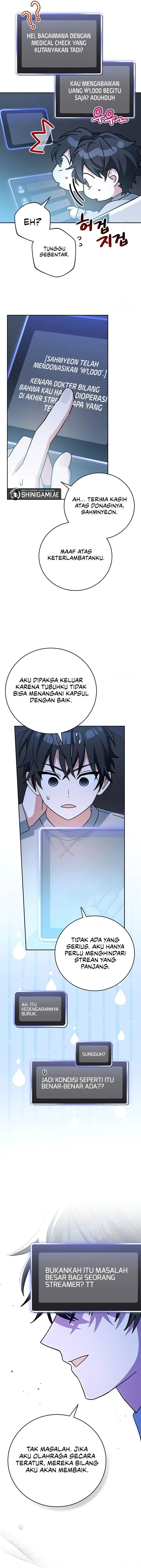 image-komik-genius-archers-streaming-chapter-59-15/20