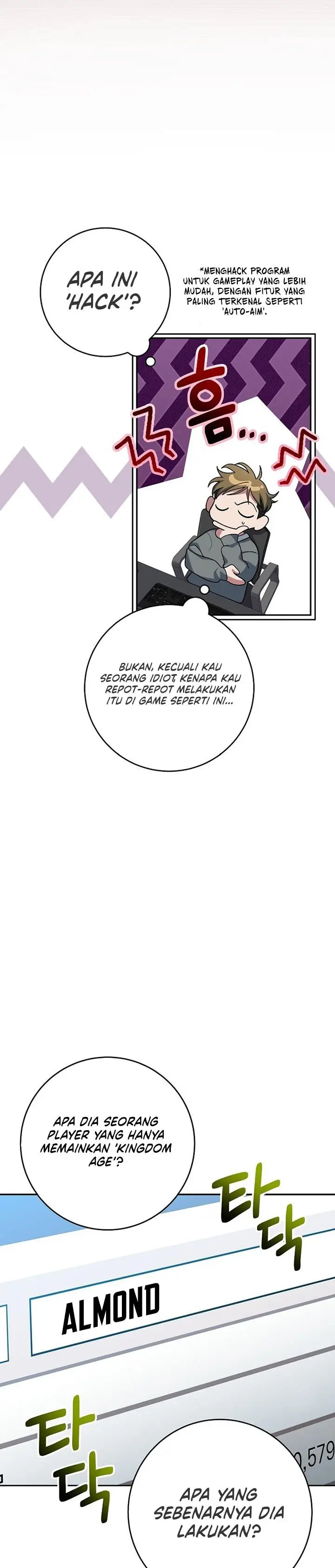 image-komik-genius-archers-streaming-chapter-6-8/65