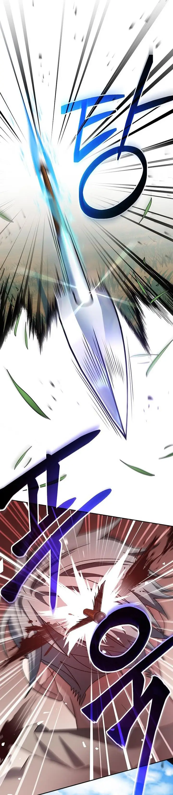 image-komik-genius-archers-streaming-chapter-6-28/65