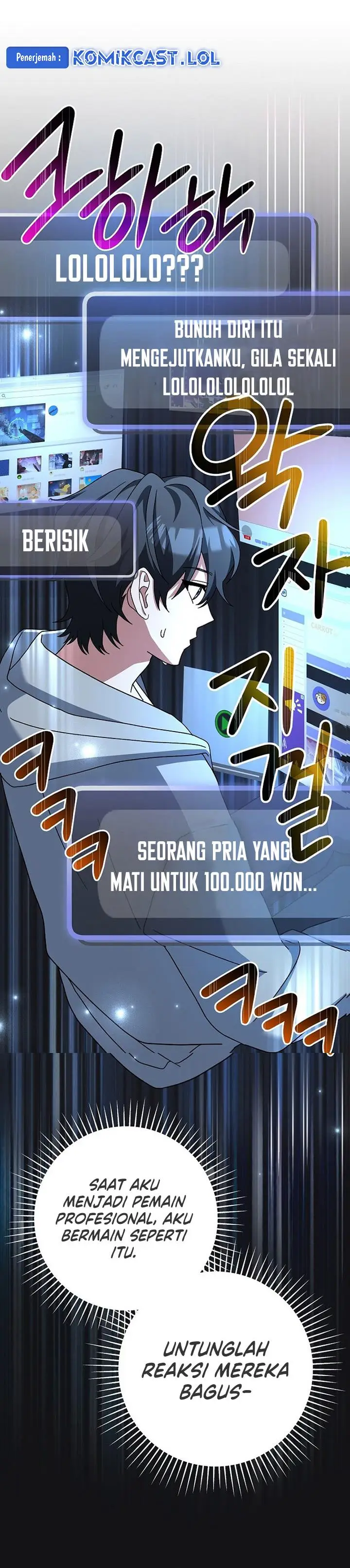 image-komik-genius-archers-streaming-chapter-6-49/65