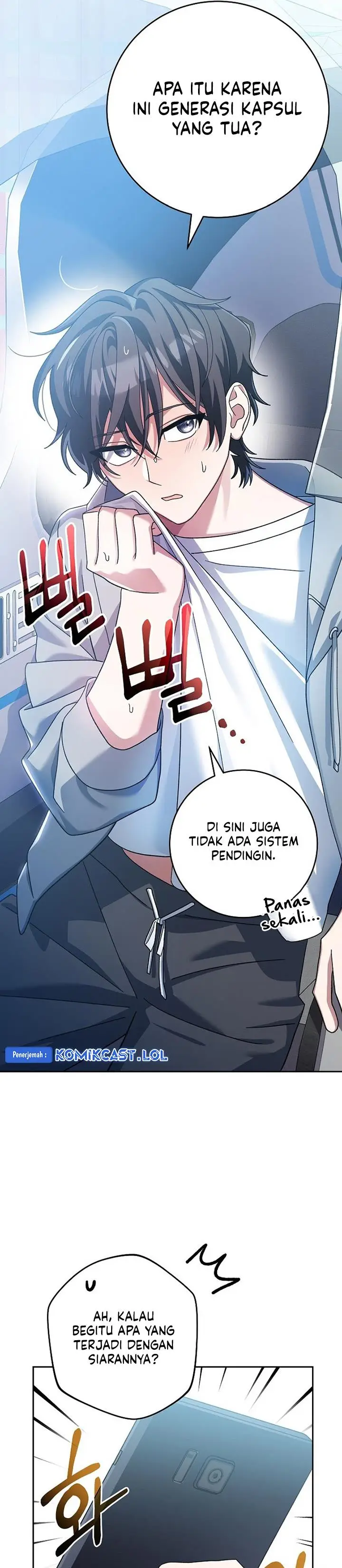 image-komik-genius-archers-streaming-chapter-6-52/65