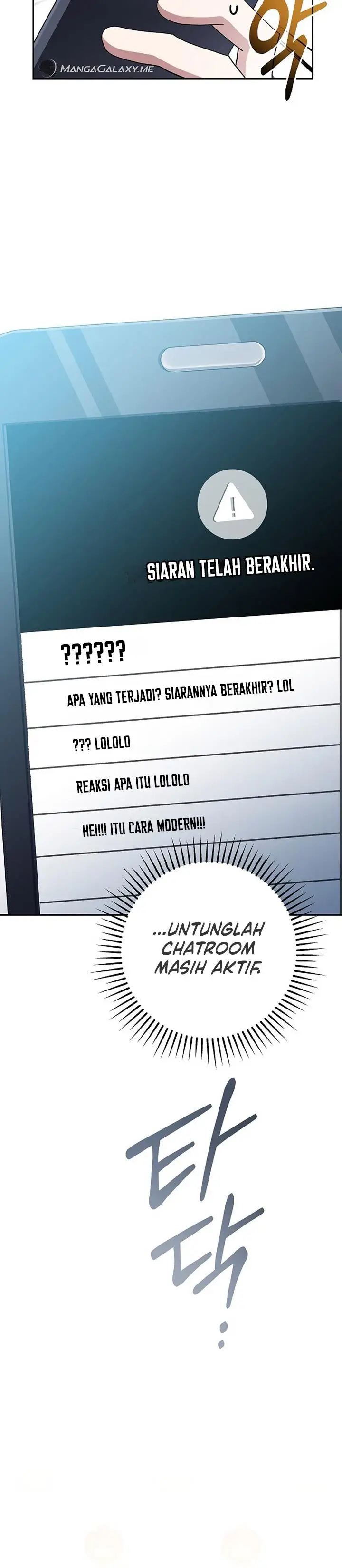 image-komik-genius-archers-streaming-chapter-6-53/65