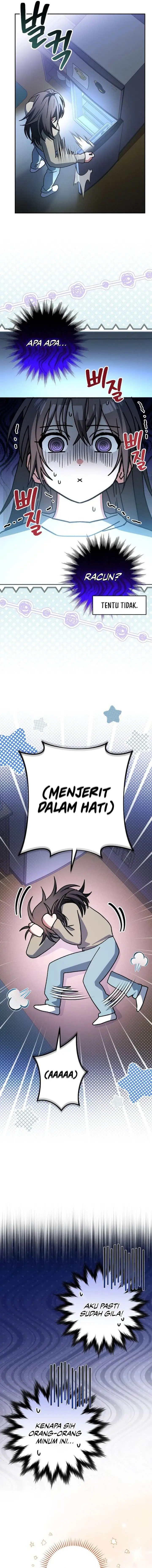 image-komik-genius-archers-streaming-chapter-65-12/19