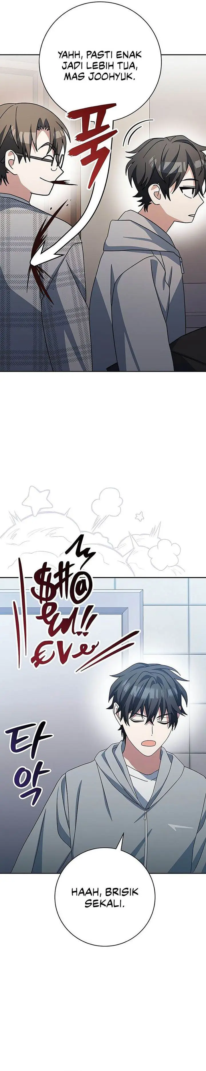 image-komik-genius-archers-streaming-chapter-68-6/52