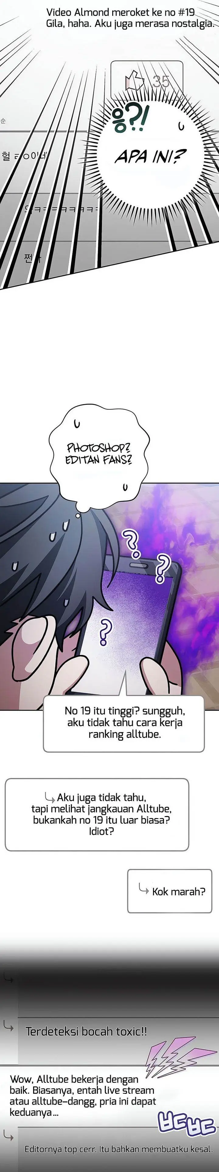image-komik-genius-archers-streaming-chapter-68-16/52