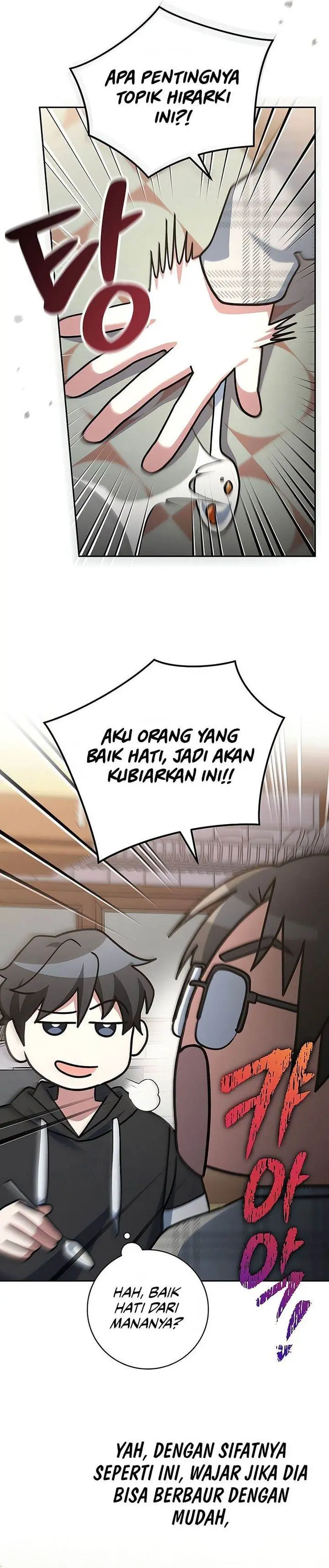image-komik-genius-archers-streaming-chapter-68-25/52