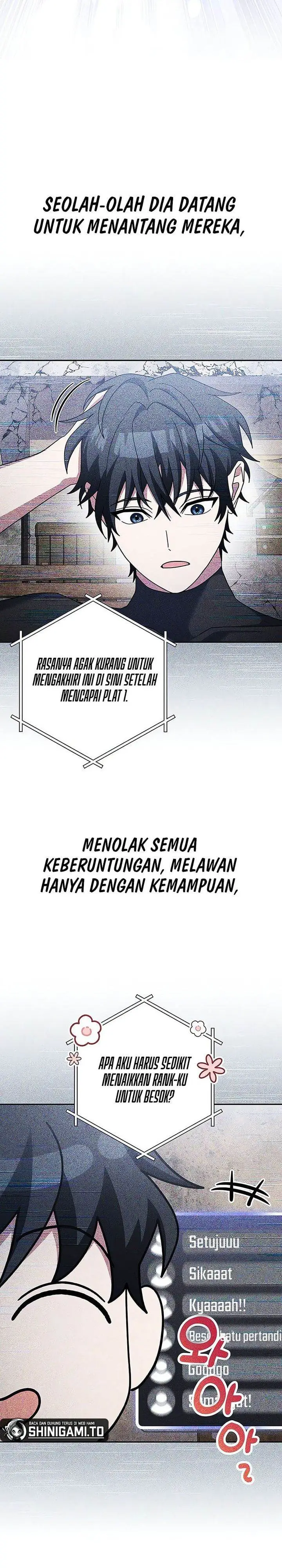 image-komik-genius-archers-streaming-chapter-68-45/52