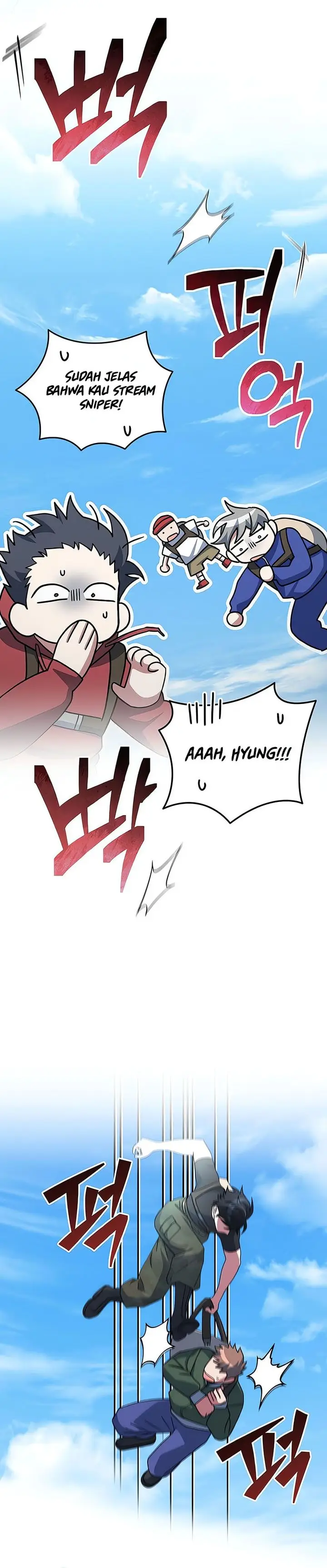 image-komik-genius-archers-streaming-chapter-69-45/51