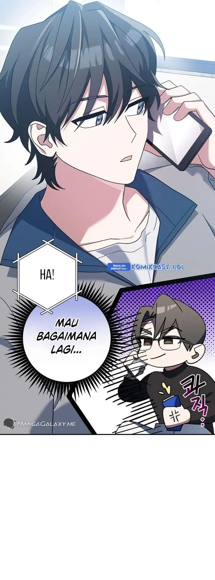 image-komik-genius-archers-streaming-chapter-7-11/69