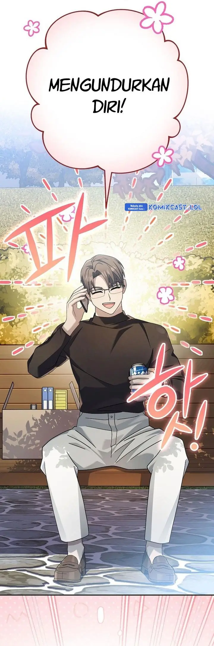 image-komik-genius-archers-streaming-chapter-7-13/69