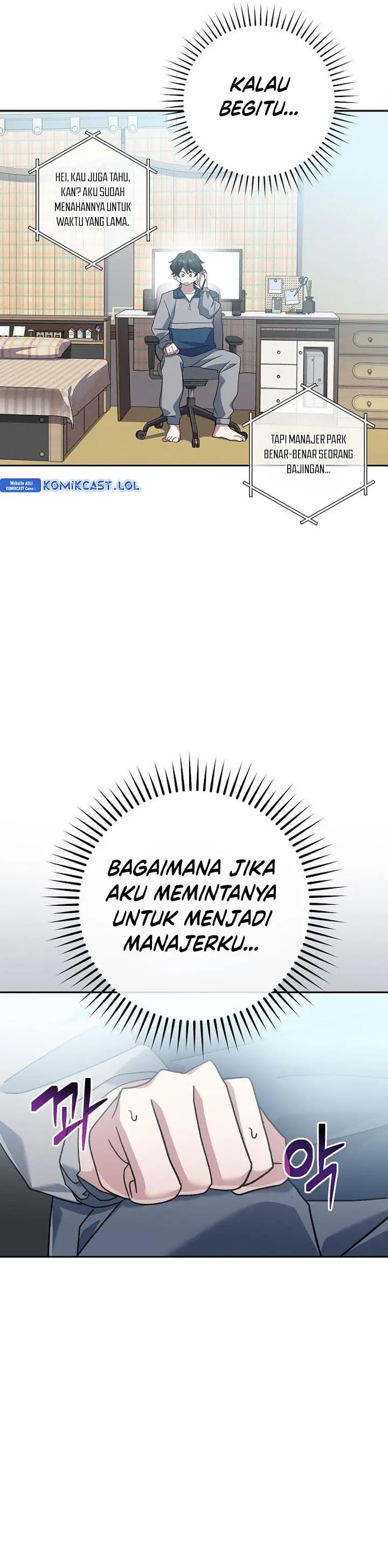 image-komik-genius-archers-streaming-chapter-7-18/69