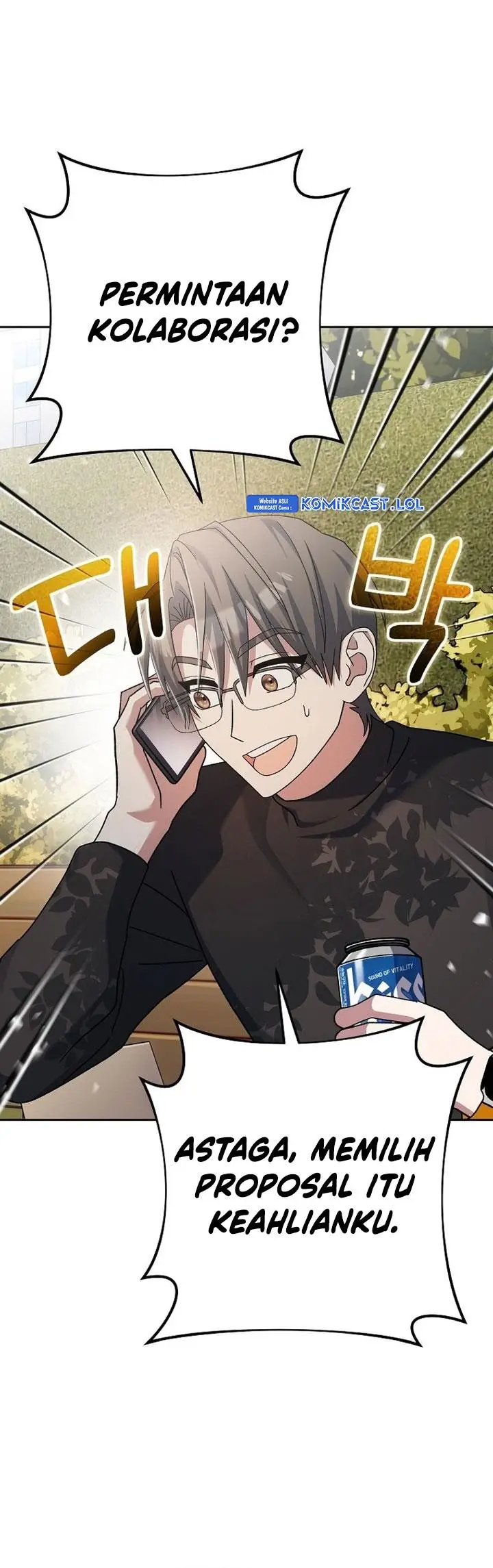 image-komik-genius-archers-streaming-chapter-7-33/69