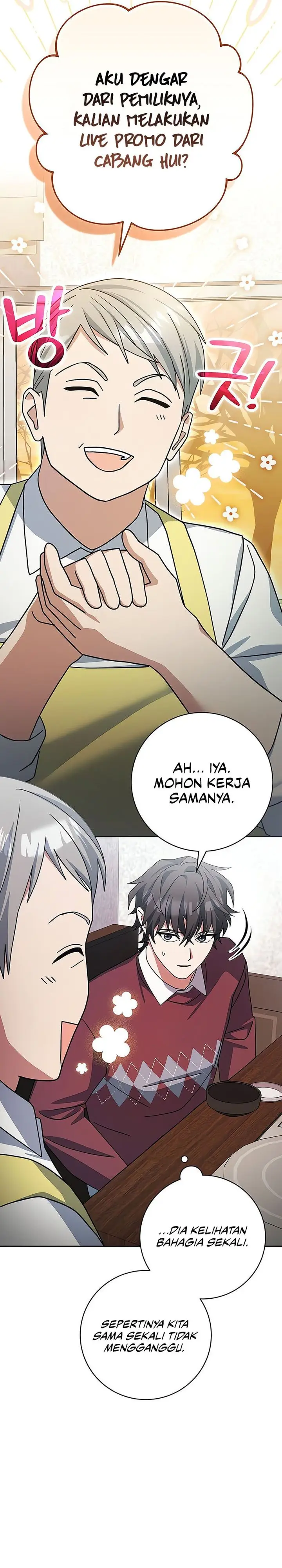 image-komik-genius-archers-streaming-chapter-73-9/25