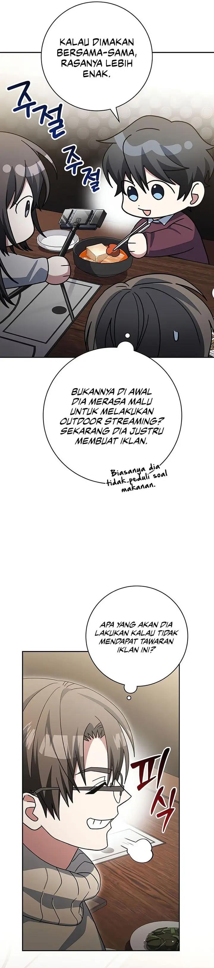 image-komik-genius-archers-streaming-chapter-73-21/25