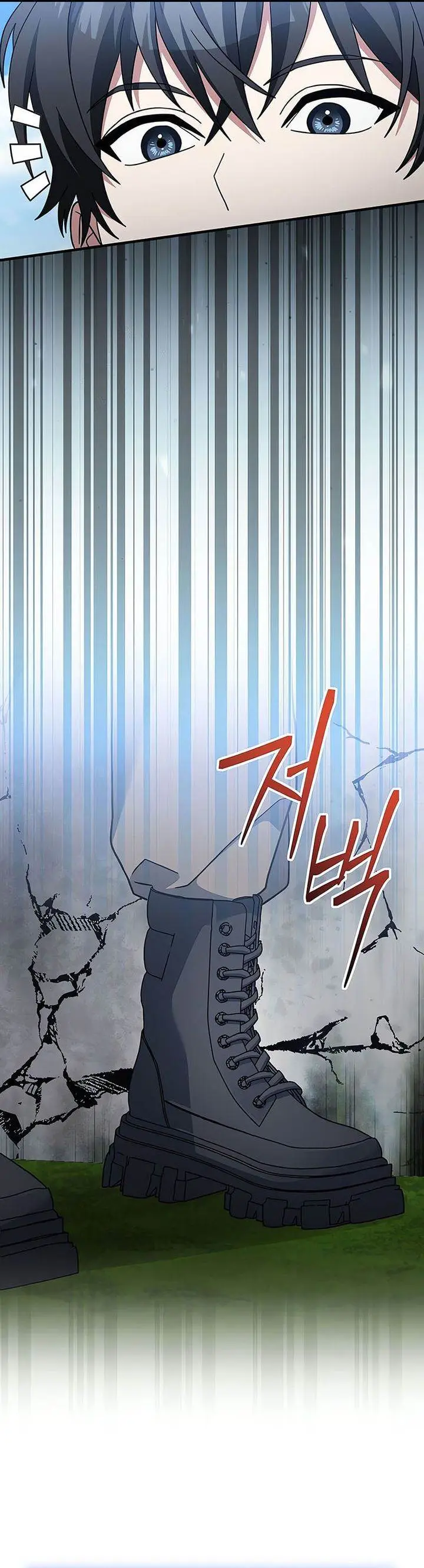 image-komik-genius-archers-streaming-chapter-76-10/46