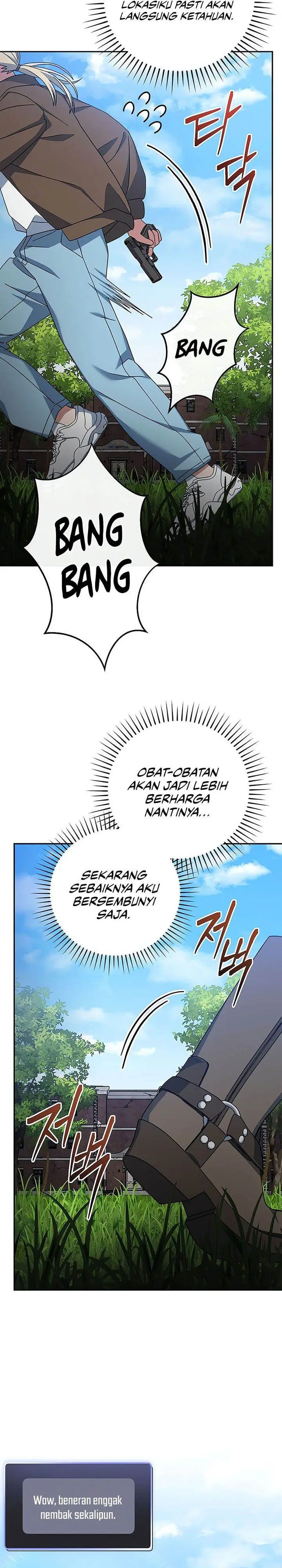 image-komik-genius-archers-streaming-chapter-76-18/46