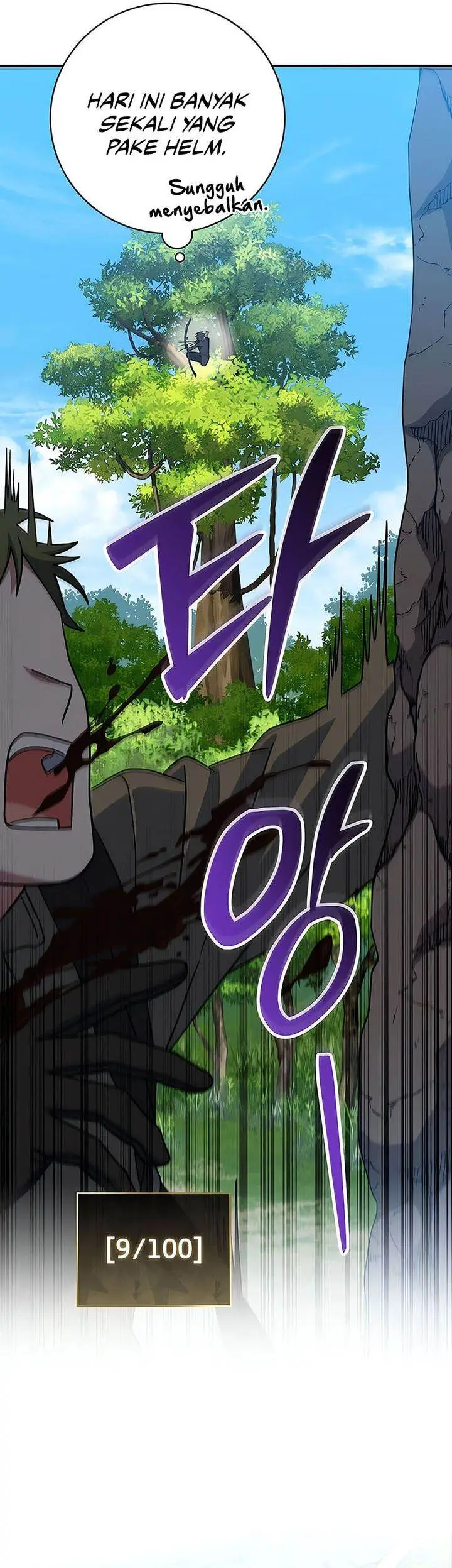 image-komik-genius-archers-streaming-chapter-78-33/46