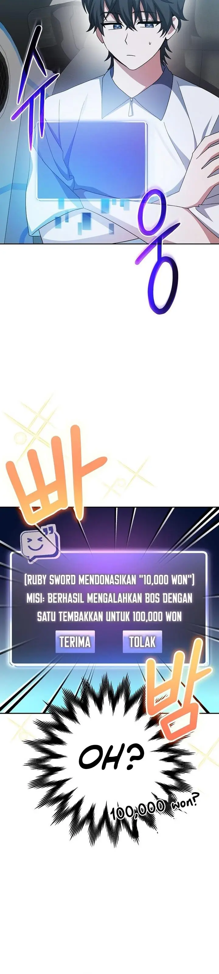 image-komik-genius-archers-streaming-chapter-8-14/61