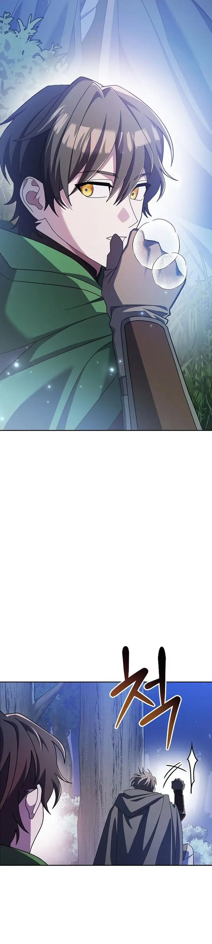 image-komik-genius-archers-streaming-chapter-8-32/61