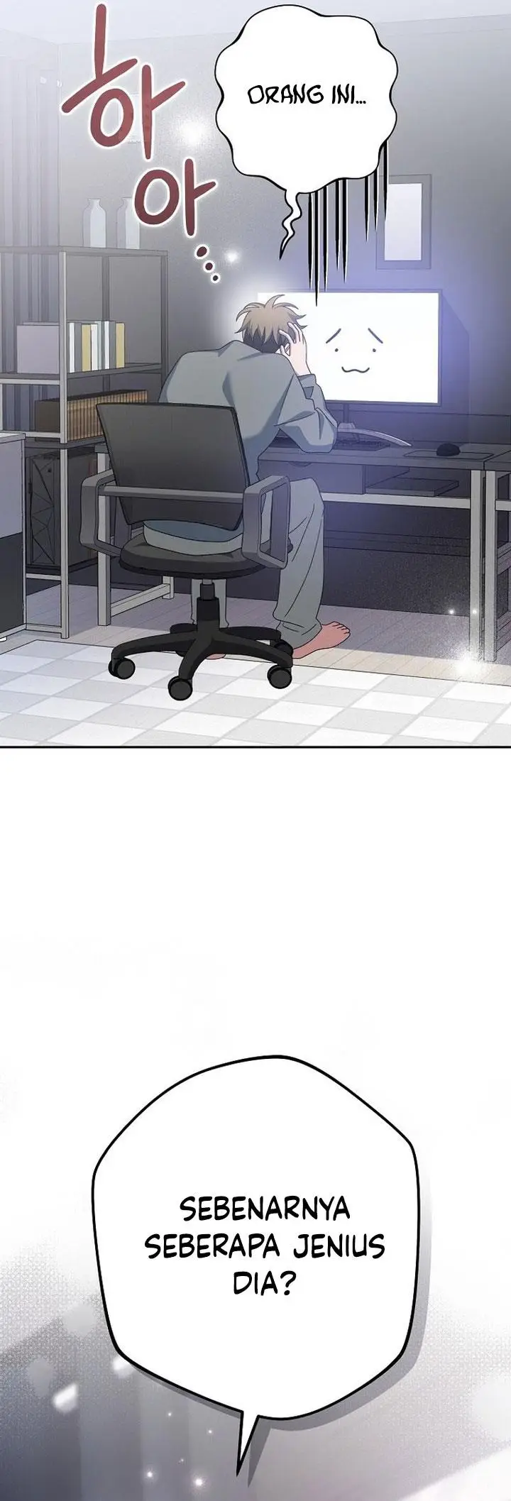 image-komik-genius-archers-streaming-chapter-9-7/63