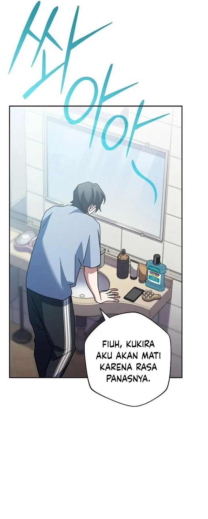 image-komik-genius-archers-streaming-chapter-9-25/63