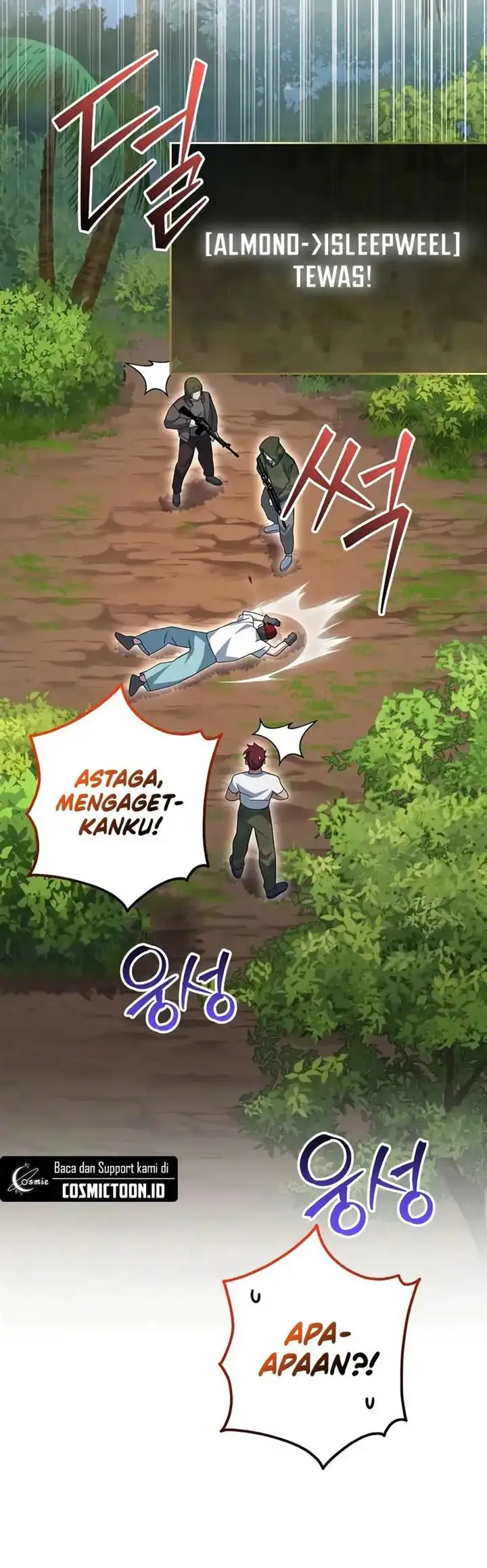 image-komik-genius-archers-streaming-chapter-91-19/29