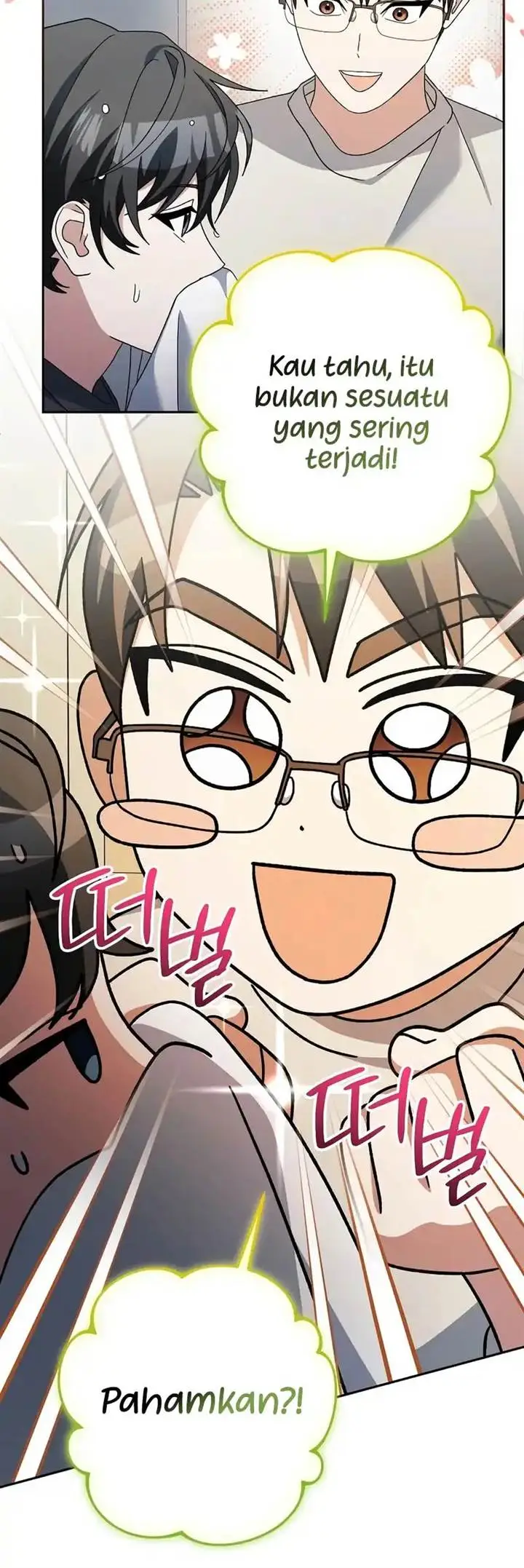 image-komik-genius-archers-streaming-chapter-93-8/25