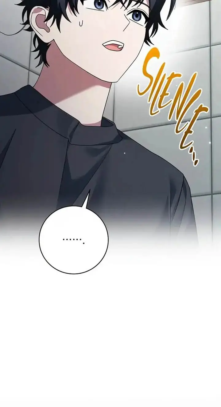 image-komik-genius-archers-streaming-chapter-93-10/25