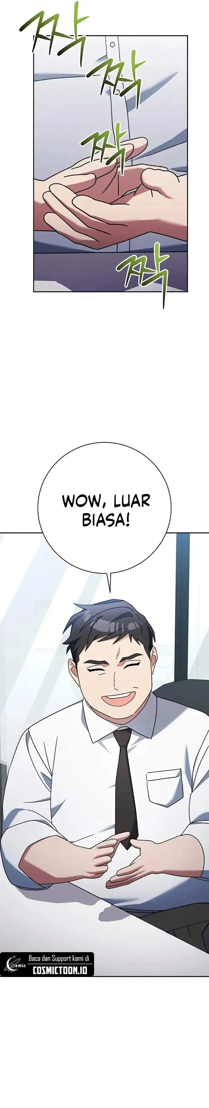 image-komik-genius-archers-streaming-chapter-95-3/45
