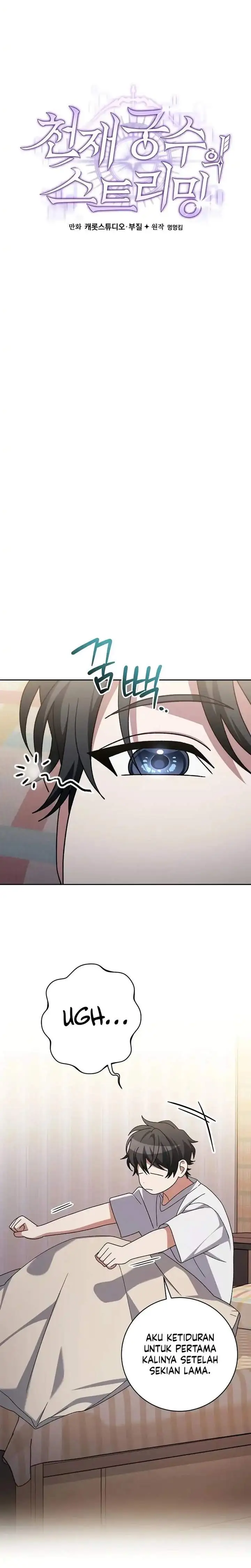 image-komik-genius-archers-streaming-chapter-96-6/38