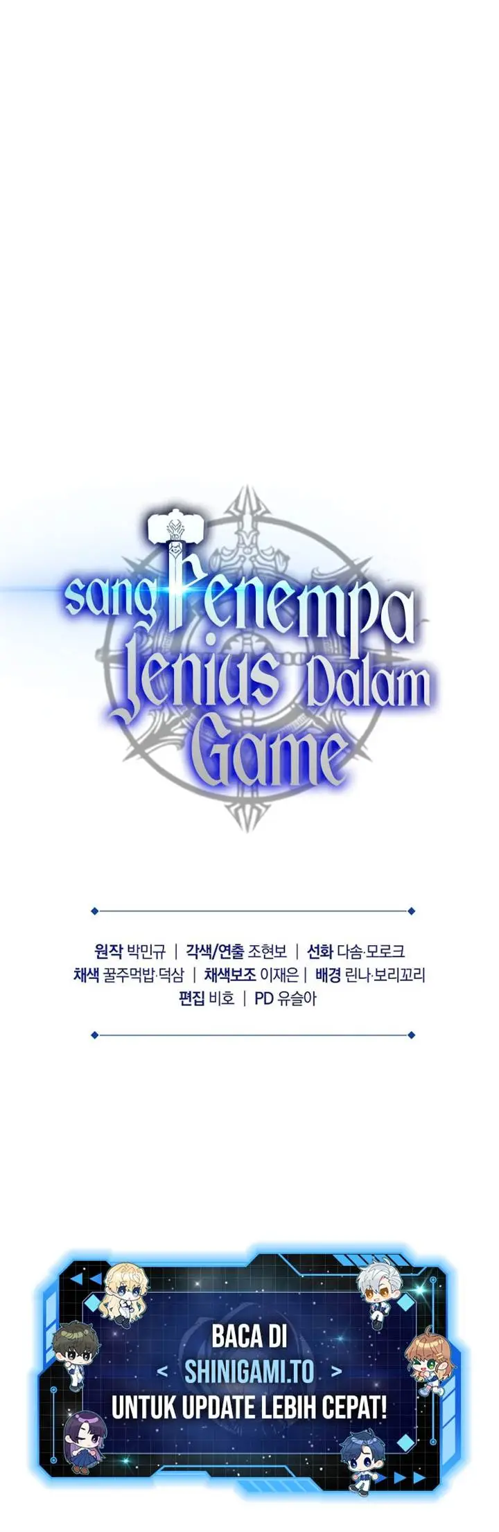 image-komik-genius-blacksmiths-game-chapter-13-25/26