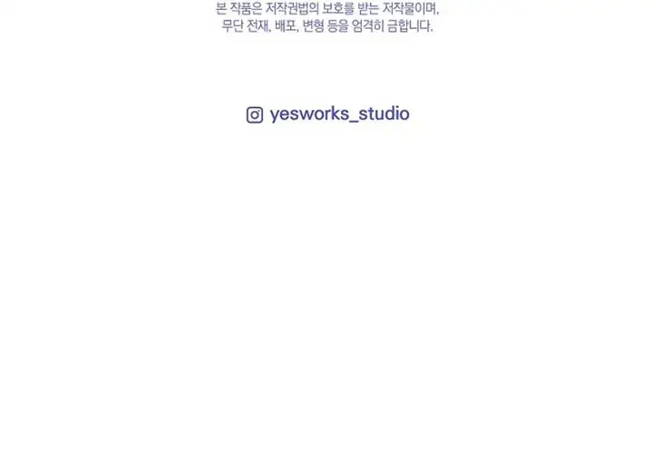 image-komik-genius-blacksmiths-game-chapter-24-24/25