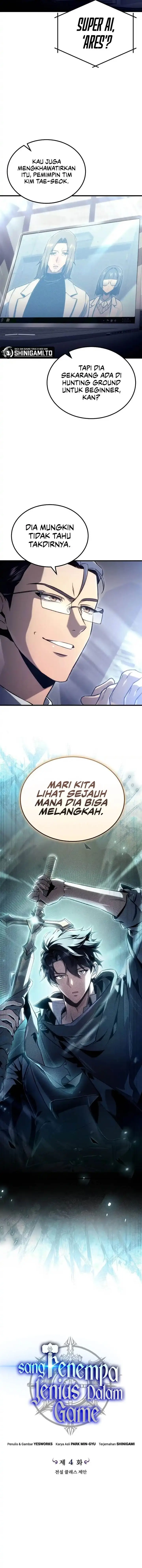 image-komik-genius-blacksmiths-game-chapter-4-1/27