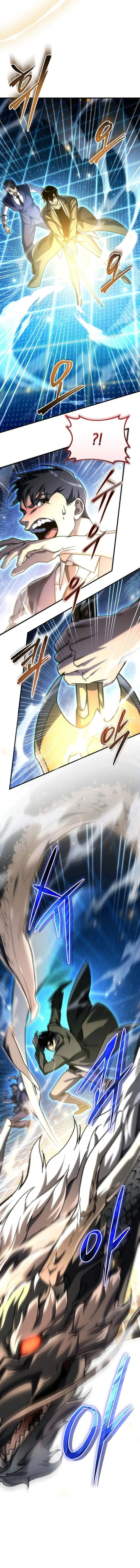 image-komik-genius-blacksmiths-game-chapter-44-8/21