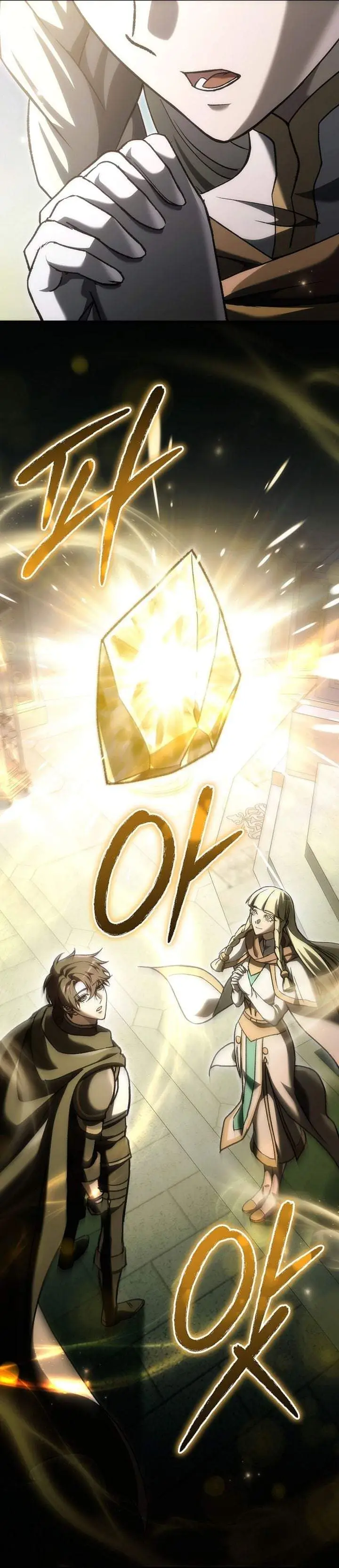 image-komik-genius-blacksmiths-game-chapter-54-7/58