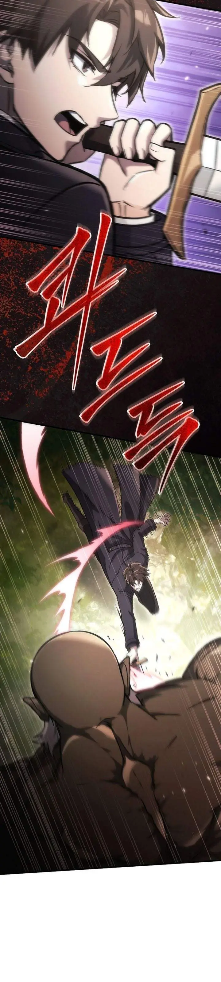 image-komik-genius-blacksmiths-game-chapter-57-42/50