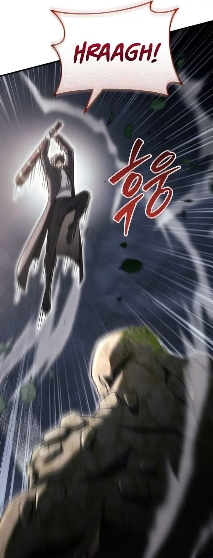 image-komik-genius-blacksmiths-game-chapter-59-30/53